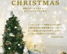 季節を感じるDM安くお作りします ポストカード、DM、ハガキ、封筒などオリジナルで制作します イメージ3