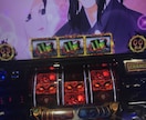 スロット バジリスク絆勝てる方法教えます バジリスク絆で勝てない人へ少しでも勝ちにつながるための知識！ イメージ3