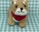 犬さん好きに喜ばれます 羊毛フェルトで作った犬さんですよろしくお願い致します イメージ4