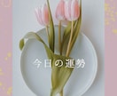 女性向け♡占い系インスタ画像を作成します ふんわり優しい世界観で統一感あるデザインを作成します⁂ イメージ1