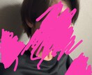 タメ口OK！何でも聞きます！相談乗ります オールジャンル！愚痴！恋愛！相談！何でも話聞きます✨ イメージ1