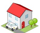 全国対応】車庫証明の申請書&所在図配置図作成します 専門の行政書士が申請書の作成&所在図・配置図の作成代行！ イメージ1