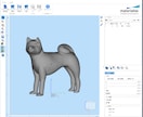 急ぎの３Dデータ、クリスタ用３Dデータ作ります 製品や部品のサンプル画像等、３Dデータ作製にご利用下さい。 イメージ3