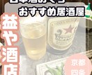 インスタ投稿向け画像作成します はっきり分かりやすさ重視の投稿向け画像です❁ イメージ2