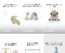 3500円でSNSのプロがリール編集します 先着15名様【キャンペーン】1000万再生も/実績7000超 イメージ3