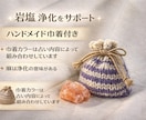 初めての方歓迎 今の流れを読むタロット占いをします 8枚のタロットで占います夜間・深夜の鑑定にも対応しています イメージ5