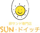 開業、企業の方向けのロゴデザインを作ります 長く付き合えるロゴをつくりませんか？ イメージ5