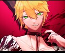 ハロウィンイラスト受付ます 色香の漂うダークなハロウィンしませんか イメージ1