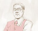 ちょっぴりデッサン風の似顔絵描きます 年代や国籍、性別問わずお描きします。 イメージ5