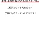 動画編集｜丁寧にスピード対応します SNSからYouTubeまで幅広く対応 イメージ6