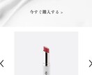WiXでホームページ制作します あなたのお店やあなただけのホームページ作成しませんか♪ イメージ7