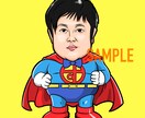 ポップで可愛いらしいイラストお描きします 動物なども対応可能です！SNSアイコン、プレゼントにも◎ イメージ3