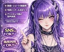 アニメキャラや俳優の声を作ります 最短、最安値、まずは相談から! イメージ1