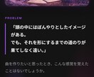 集客に繋がるLPを制作します 稼働中の実績URL即確認OK・スマホ完全対応 イメージ5