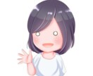 かわいい・癒し系のデフォルメイラスト描きます 一目で伝わる。可愛い優しいイラストで印象アップしませんか イメージ8