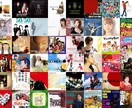 素敵な楽曲にしてみませんか？ 丁寧に仕上げします ピッチ、タイミングの補正も込み。気持ち良いミックスにします。 イメージ2