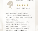 片付けが苦手なあなたに1週間オンラインで伴走します 一人だと後回しになる片付け。まずは気になる一か所から、一緒に イメージ3