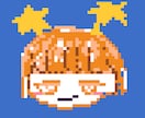 ドット絵アイコン作成します かわいいオリジナル꒰⸝⸝ɞ̴̶̷ ·̮ ɞ̴̶̷⸝⸝ ྀི꒱ イメージ3