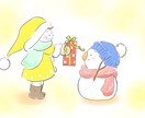 商用可＊手描きの温もりのあるイラスト作ります SNSアイコン、挿絵、グッズ、ショップカード等を魅力的に イメージ8