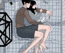 嫌われない『あざとさ』伝授します 気になる彼へのアプローチや復縁するためのコツ教えます♡！ イメージ6