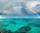 高位精霊の祝福で魂を清め、波動と運気を上昇させます 【唯一無二の術式】あなたに合わせた術式構築で停滞を切り開く。 イメージ4