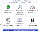 配布前チェック用Windowsツールを販売します ZIP・フォルダを16種類の疑似購入者環境で一括診断します イメージ5