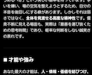 オールジャンル対応！迷いが直ぐ晴れます どんな結果が出るか？ぜひ沢山のメニュー試してみて欲しいです！ イメージ3
