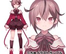 LIVE2D用パーツ分けイラストを作成致します Vtuberデビュー・新たにアバターが欲しい方は是非！ イメージ2