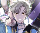 あなたのお好みのイラスト描きます 丁寧な線画でパッと見の印象UP！アイコンやサムネイルにも！ イメージ4