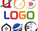 2提案！!お得！特別な価格で素敵なロゴを製作します 高品質ロゴ！素敵なロゴを作成致します！ イメージ1