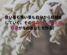 門外不出のすぐに取り組めるアフィリエイトを教えます 今だけ【限定5組】の最低価格！長く続けられる簡単副業２種 イメージ4