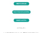 たった30日でバックエンドが完成！制作代行します 講師業のサービス制作！デザイン性と機能性の高い集客動線を代行 イメージ3