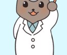 ほのぼのタッチのイラスト引き受けます 動物や食べ物、植物のほのぼのイラスト　挿絵やアイコンにも イメージ2