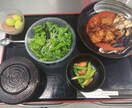 圧力鍋、オーブンの調理を上手く使える技術を伝えます 150食からの大量調理技術をご家庭でも！肉料理を上手に。 イメージ2