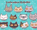 ミニキャラ作成します あなたや推しの分身、作ります! イメージ7
