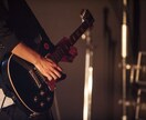 作曲、編曲いたします アーティストさんへのオリジナル曲の作曲、編曲等承ります！ イメージ1