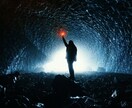 あなたの運命を『灯命術』で明確にし、未来へ導きます いつまで霊視やスピリチュアルに頼り人生を振り回され続けますか イメージ1