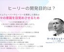 選べる3種♦︎波動分析セッションします リピーター様（２回目以降の方)の専用です★無料特典あり イメージ4