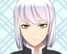 親戚のお兄さんっぽくあなたの話を聞きます あなたが話しやすいことが一番重要と考えてます イメージ1