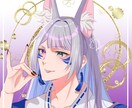 Vtuver・TRPG立ち絵など幅広く描きます 透明感・肉感・可愛さを大事にしています！ イメージ4