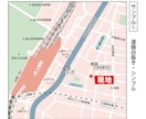 分かりやすいシンプルな地図作ります JPG・PNG・PDF・AIでの複数形式の納品可能! イメージ2