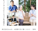 スタートアップ企業様応援致します まずはお気軽にご相談ください！世界に１つだけのHPを☺︎ イメージ1