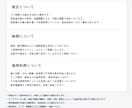 SNS・配信用のオリジナルアイコンを描きます 小さくても目を引くアイコンに仕上げます イメージ3