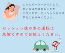 一日限定10名★もっと愛される自分になります 孤独感や迷い、ストレスから解放され、毎日が楽しくなります イメージ7