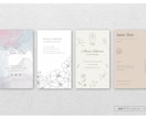 オシャレな名刺&ショップカードをデザインいたします 人と被らない、オリジナルな名刺&ショップカードを作ります イメージ6