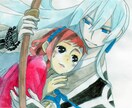 アイコン用イラスト承ります 自分の絵を気に入ってくださった方へ感謝をこめて イメージ3