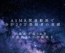 初回70%OFF　動画編集代行 します あなたのイメージをカタチに。丁寧に寄り添う動画編集 イメージ2