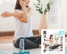 書籍の魅力を伝えるSNS投稿用バナーを制作します ★初出品のため10,000円→3,000円に期間限定値下げ！ イメージ3