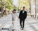 最安値！結婚式写真レタッチ・ブライダル補正します 肌・体型を自然に補正＋背景も美しく仕上げます。 イメージ3