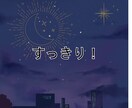 お仕事相談＊タロット占います ざっくばらんに、ご相談くださいね。 イメージ2